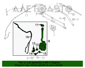 Бачок омывателя Ford Explorer 11-15 дорест