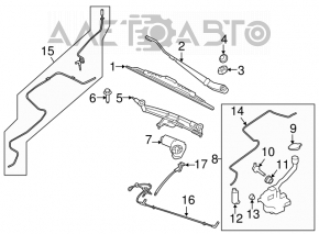 Rezervorul de spălare a parbrizului pentru Ford Flex 09-12, post-restyling.