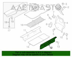 Накладка проема багажника Mini Cooper F56 3d 14- царапины