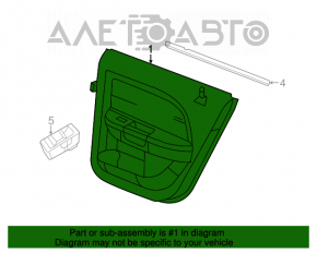 Capacul ușii, cartela din spate dreapta Chrysler 200 11-14 bej.