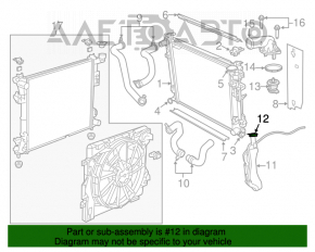 Rezervor de expansiune pentru răcire Chrysler 200 11-14 fără capac