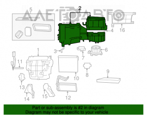 Corpul de încălzire al Jeep Compass 11-16