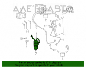 Осушитель Chrysler 200 11-14
