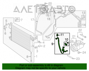 Трубка кондиционера конденсер-компрессор Ford Explorer 11-19 без бачка