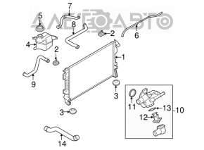 Rezervor de expansiune pentru răcire Ford Explorer 11-19 cu capac