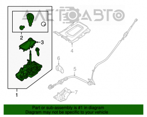 Schimbătorul de viteze automat al cutiei de viteze Ford Explorer 11-15, select shift.