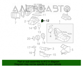 Actuatorul motorului care acționează ventilatorul de încălzire pentru Ford Explorer 11-19.