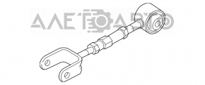 Bara de reglare spate dreapta Ford Explorer 11-19