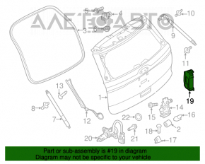 Liftgate Control Module Ford Explorer 11-19