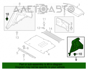 Обшивка арки левая Hyundai Veloster 12-17 под саб