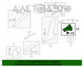 Capacul pragului din spate dreapta interior pentru Hyundai Veloster 12-17