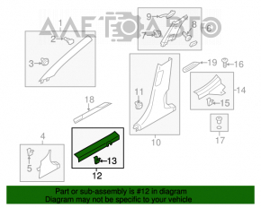 Capac prag fata stanga interioara Hyundai Veloster 12-17