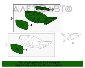 Oglindă laterală stângă Hyundai Veloster 12-13 semnalizator