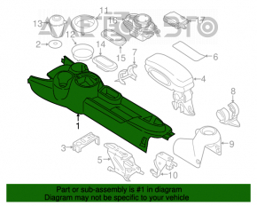 Консоль центральная подстаканники Mini Cooper F56 3d 14- черн