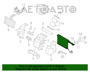 Испаритель Subaru Outback 20-