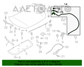 Трос открытия замка капота Subaru Impreza 17- GK длинный, с ручкой