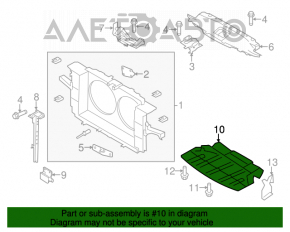 Защита двигателя передняя Infiniti G25 G35 G37 4d 06-14 2wd