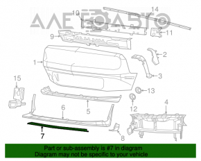 Усилитель переднего бампера нижний пластиковый Dodge Challenger 15-19 рест