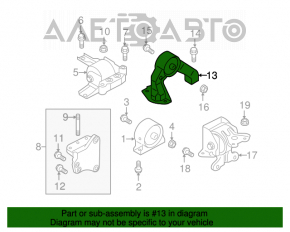 Pernele motorului din spate Mitsubishi Outlander Sport ASX 10- 2.0, noi, originale