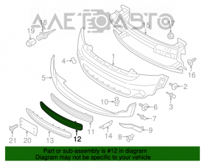 Grila inferioară a barei față Mini Cooper Countryman R60 10-16 crom