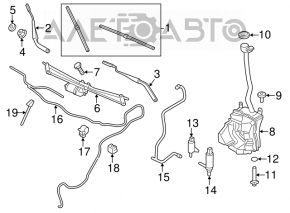 Rezervorul de spălare a parbrizului pentru Mini Cooper Countryman R60 10-16, cu gât, fără capac și senzor, nou, original OEM.