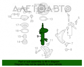 Amortizorul frontal stânga pentru Mini Cooper Countryman R60 10-16