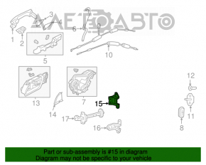 Петля двери верхняя задняя правая Acura ILX 13-