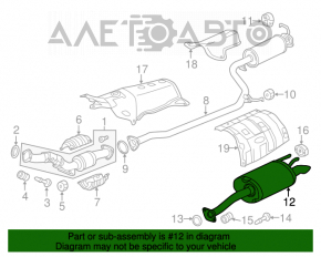 Silencer spate cu tanc pentru Acura ILX 13-15