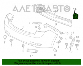 Клык усилителя заднего бампера левый Acura ILX 13-15 дорест