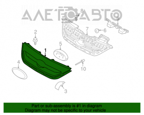 Grila radiatorului Ford Fiesta 11-13 pre-facelift, completă, fără emblemă