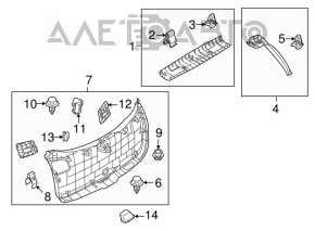 Обшивка двери багажника нижняя Mazda CX-5 13-15 черн