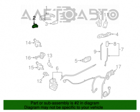 Capacul mânerului exterior din spatele stânga al Chevrolet Equinox 10-17