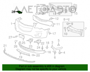 Emblema de pe bara din față a Chevrolet Equinox 10-15 pre-restilizare