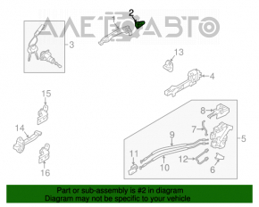 Capac maner exterior fata stanga Kia Forte 4d 14-18