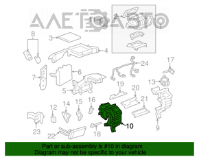 Печка в сборе Chevrolet Equinox 10-17