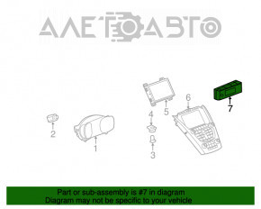 Modulul de control al temperaturii electronice pentru GMC Terrain 14-15