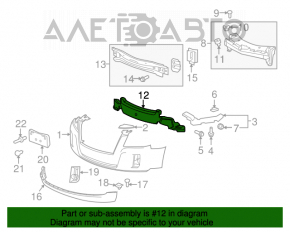 Абсорбер переднего бампера GMC Terrain 10-15 дорест