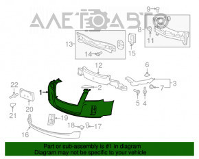 Bara față goală GMC Terrain 10-15, nouă, originală OEM, pentru restilizare