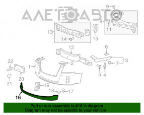 Губа переднего бампера GMC Terrain 10-15 дорест структура, царапины, потерт, надломы