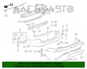 Senzorul de unghi mort dreapta pentru GMC Terrain 14-15