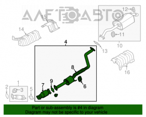 Catalizatorul de pe traseul intermediar al modelului Kia Forte 4d 14-16, 1.8.