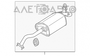 Silentioză spate cu baie Kia Forte 4d 14-16 pre-restilizare 1.8