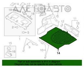 Пол багажника Kia Forte 4d 14-16 дорест