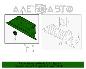 Cutie de mănuși, compartiment Kia Forte 4d 14-18