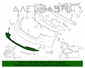 Губа заднего бампера Kia Forte 4d 14-16 дорест