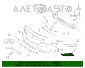 Rama farață stânga pentru Kia Forte 4d 14-16 pre-restilizare.