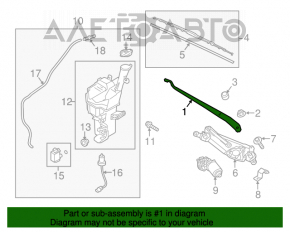 Поводок дворника правый Kia Forte 4d 14-18