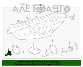 Лампа ксенон Kia Forte 4d 14-16 дорест