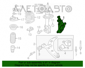 Capacul frontal dreapta Mazda CX-5 13-16