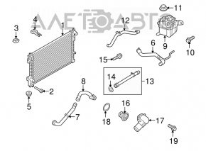 Rezervor de expansiune pentru răcire Ford Flex 09-19 cu capac